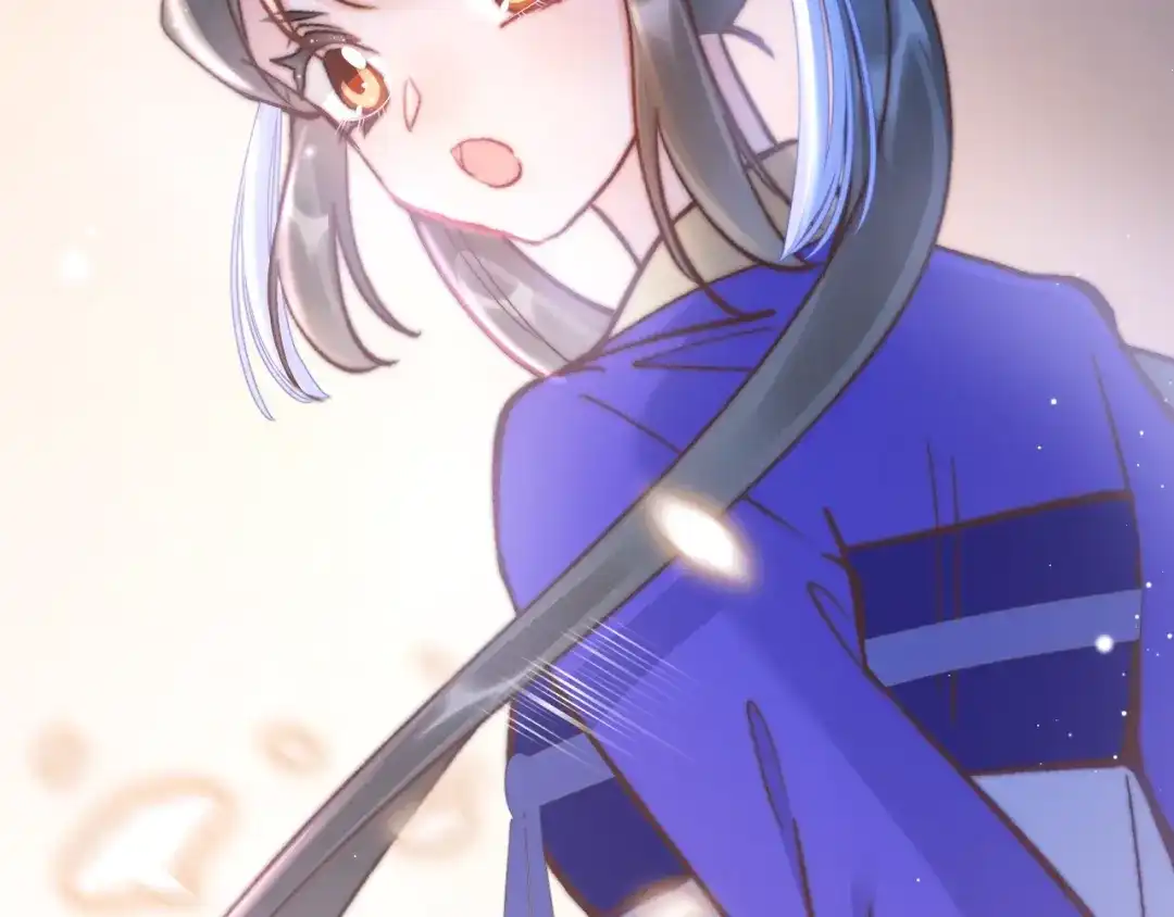 《应有长风倚碧鸢》第19话 危急时刻王爷出手 第139页