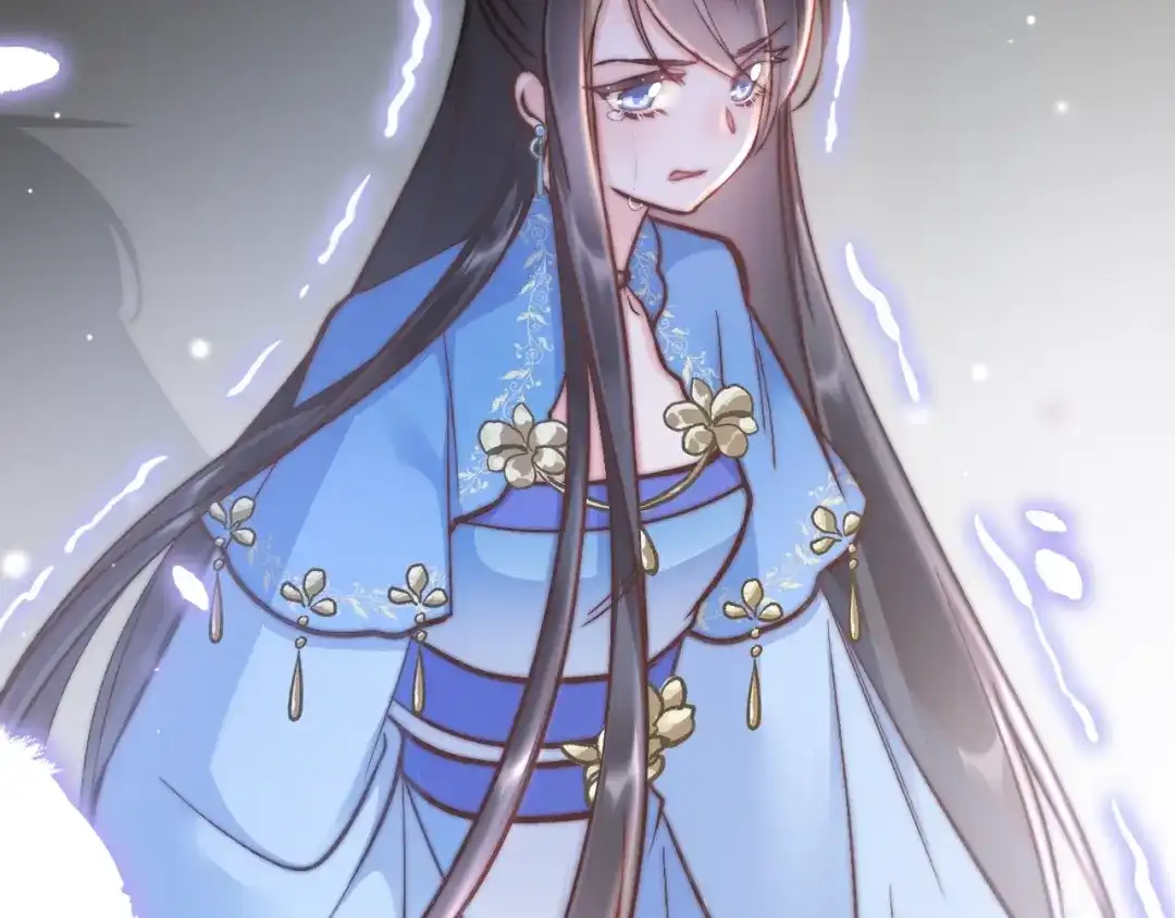 《应有长风倚碧鸢》第19话 危急时刻王爷出手 第123页