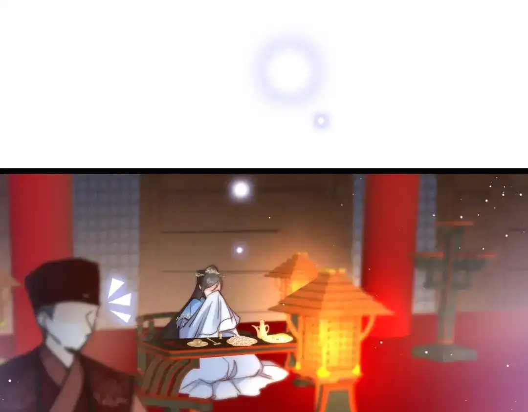 《应有长风倚碧鸢》第19话 危急时刻王爷出手 第23页