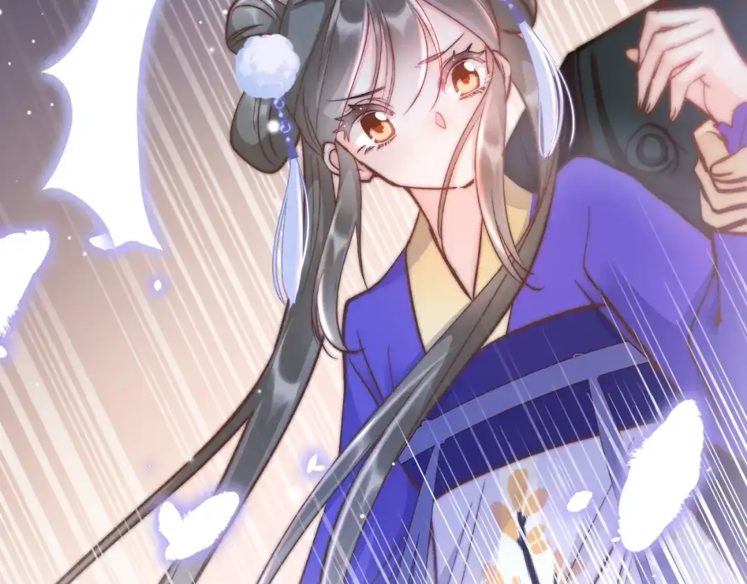 《应有长风倚碧鸢》第19话 危急时刻王爷出手 第134页
