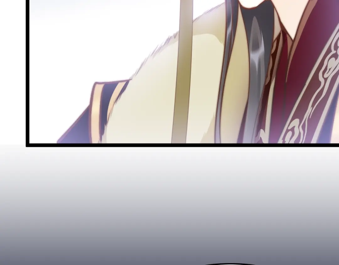 《应有长风倚碧鸢》第19话 危急时刻王爷出手 第130页