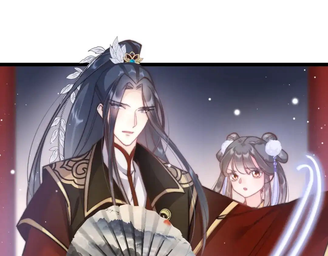 《应有长风倚碧鸢》第19话 危急时刻王爷出手 第102页