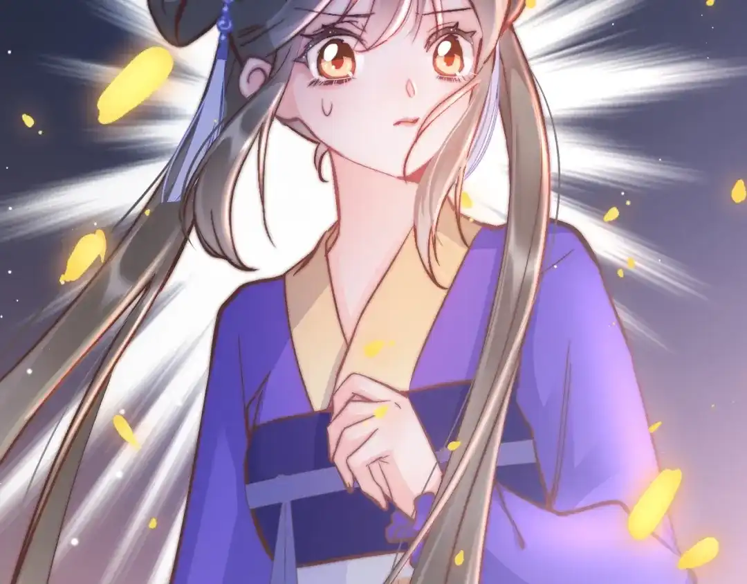《应有长风倚碧鸢》第19话 危急时刻王爷出手 第6页