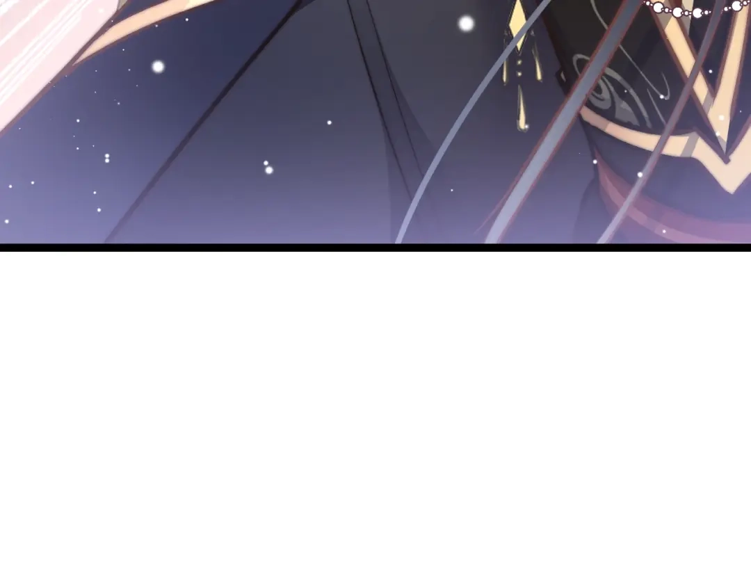 《应有长风倚碧鸢》第19话 危急时刻王爷出手 第91页