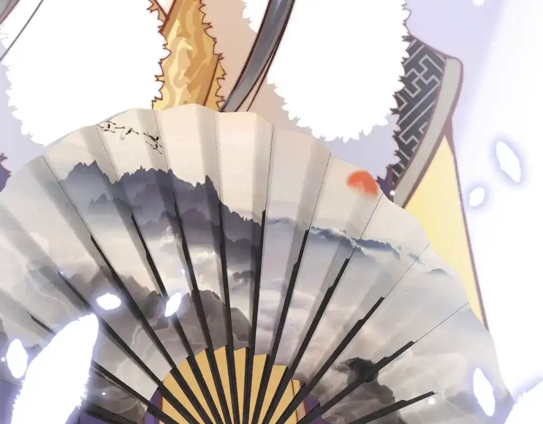 《应有长风倚碧鸢》第21话 在你身边 第89页