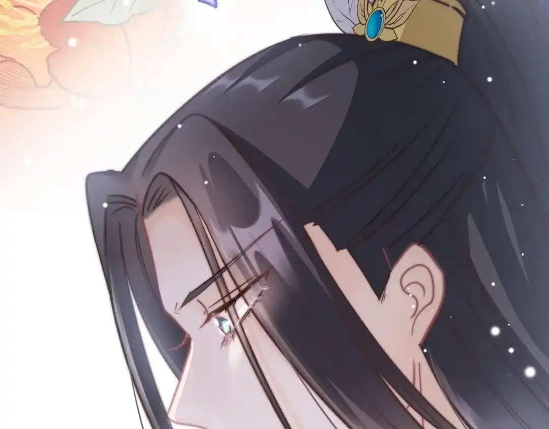 《应有长风倚碧鸢》第23话 王爷吃醋 第31页