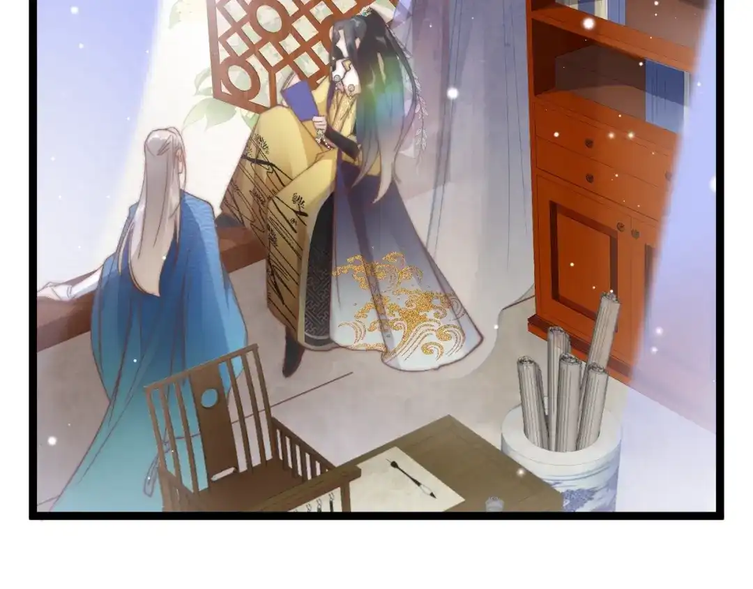 《应有长风倚碧鸢》第24话 如何选择 第88页