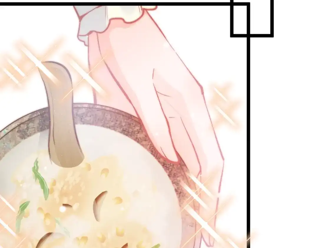 《应有长风倚碧鸢》第25话 巧做美食助赈灾 第26页