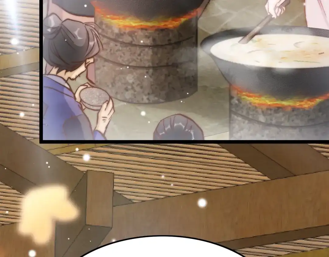 《应有长风倚碧鸢》第25话 巧做美食助赈灾 第10页