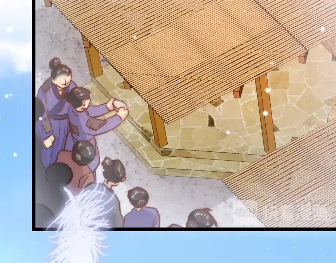 《应有长风倚碧鸢》第25话 巧做美食助赈灾 第40页