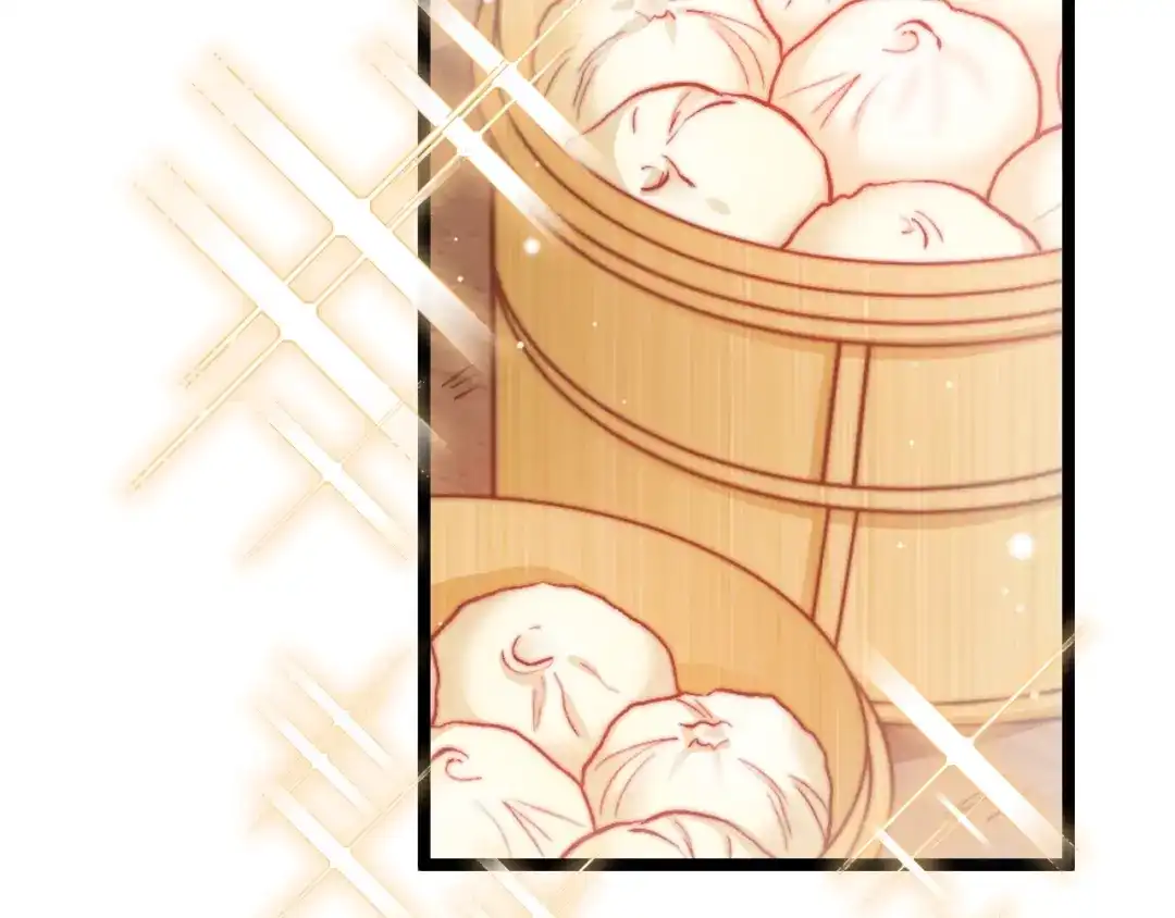 《应有长风倚碧鸢》第25话 巧做美食助赈灾 第86页