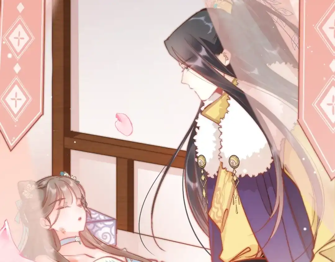 《应有长风倚碧鸢》第26话 厨娘遭难 第91页