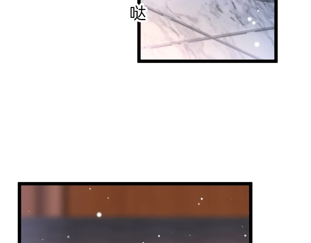 《应有长风倚碧鸢》第26话 厨娘遭难 第49页