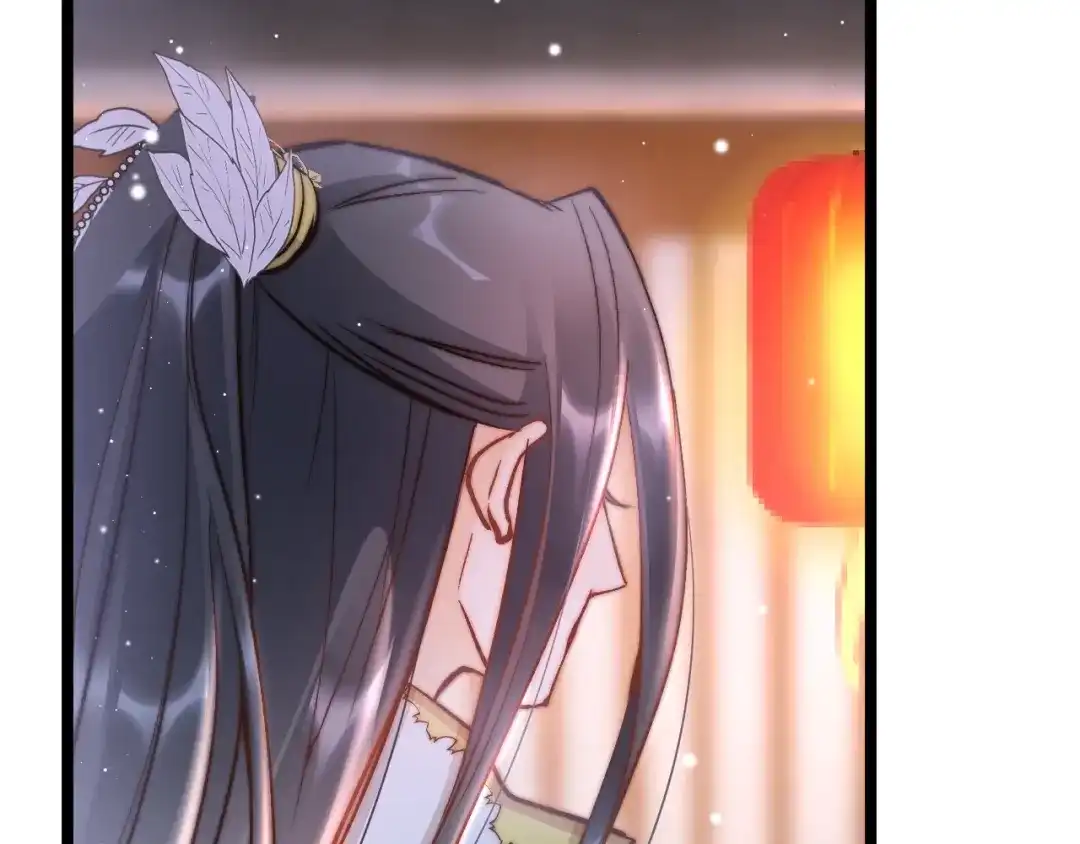 《应有长风倚碧鸢》第26话 厨娘遭难 第50页