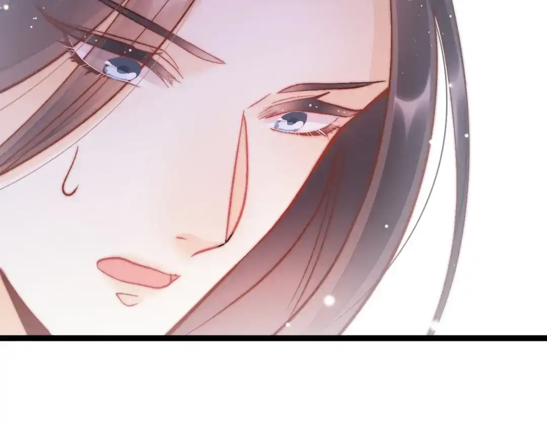 《应有长风倚碧鸢》番外 王爷的宠溺 第39页