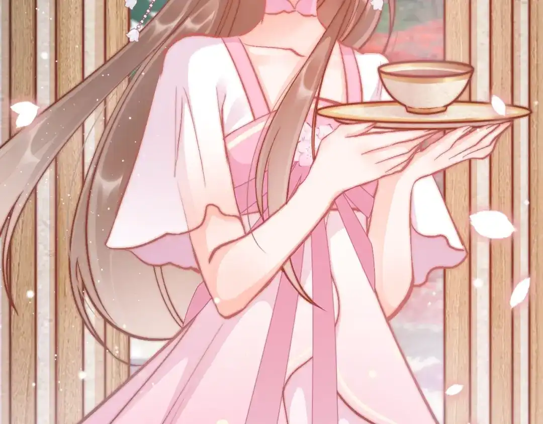 《应有长风倚碧鸢》番外 王爷的宠溺 第15页