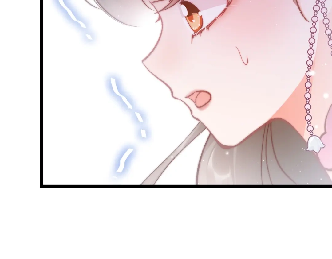 《应有长风倚碧鸢》番外 王爷的宠溺 第41页