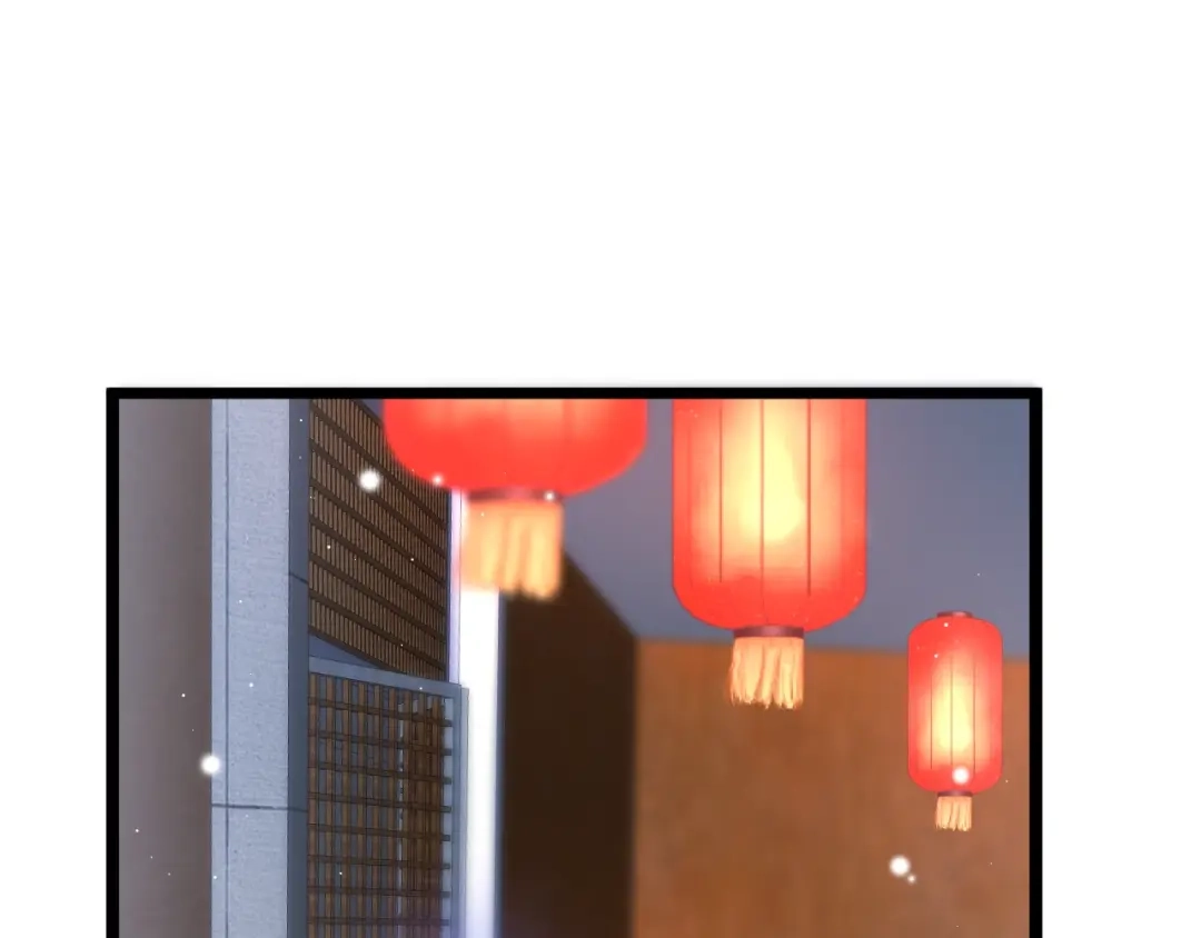 《应有长风倚碧鸢》第28话 洗手作汤羹 第105页