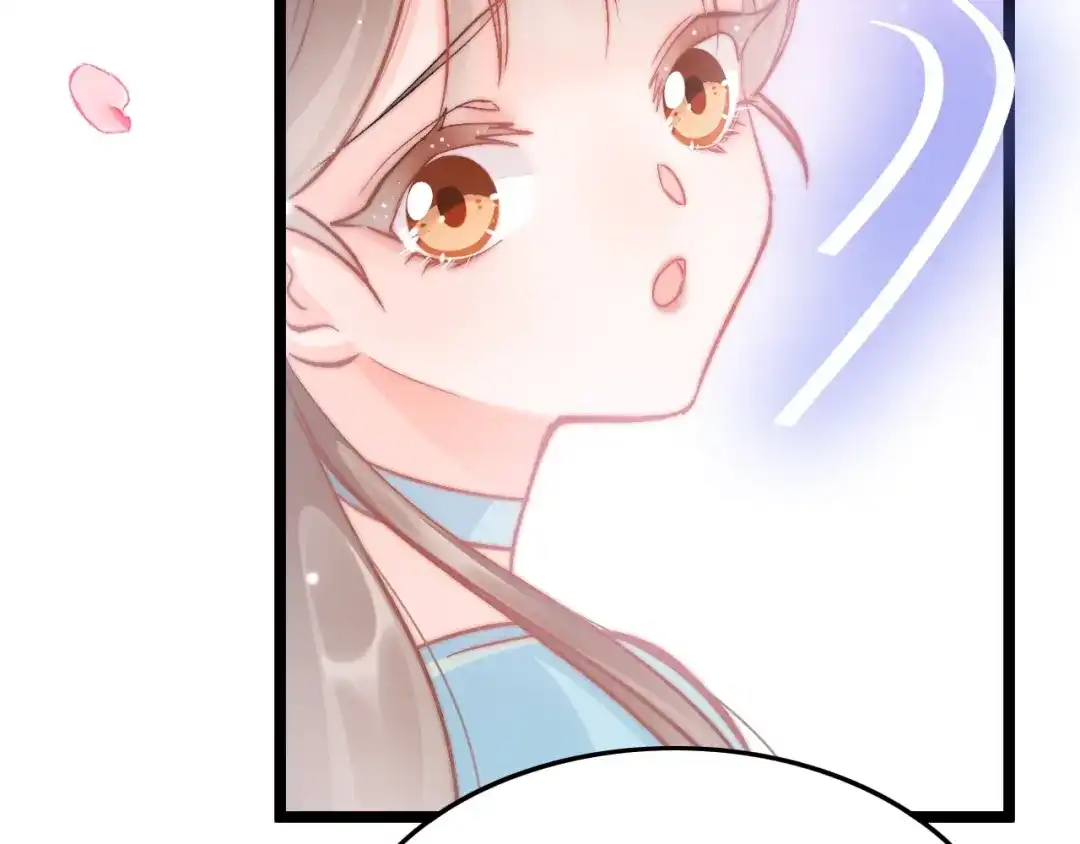 《应有长风倚碧鸢》第28话 洗手作汤羹 第46页