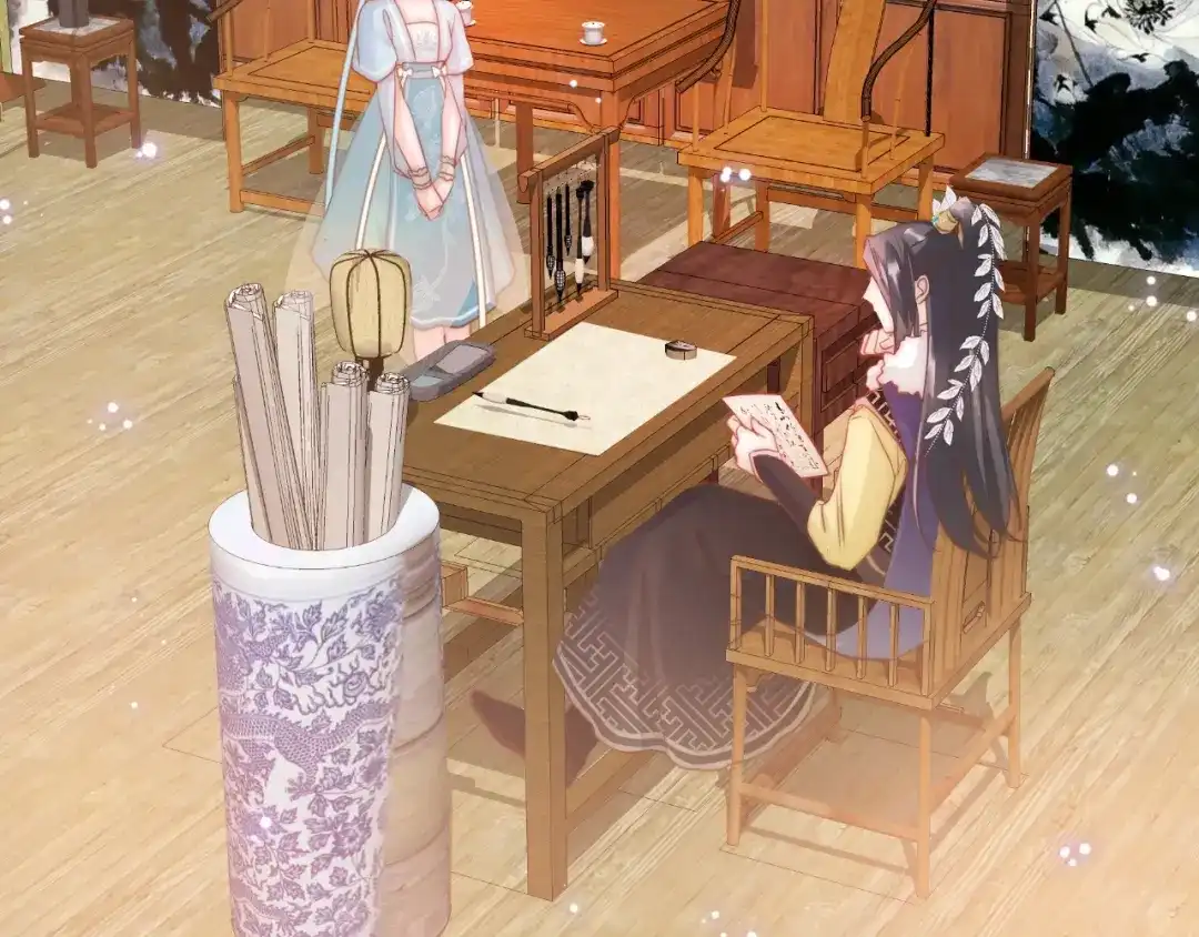 《应有长风倚碧鸢》第3话 不速之客 第9页