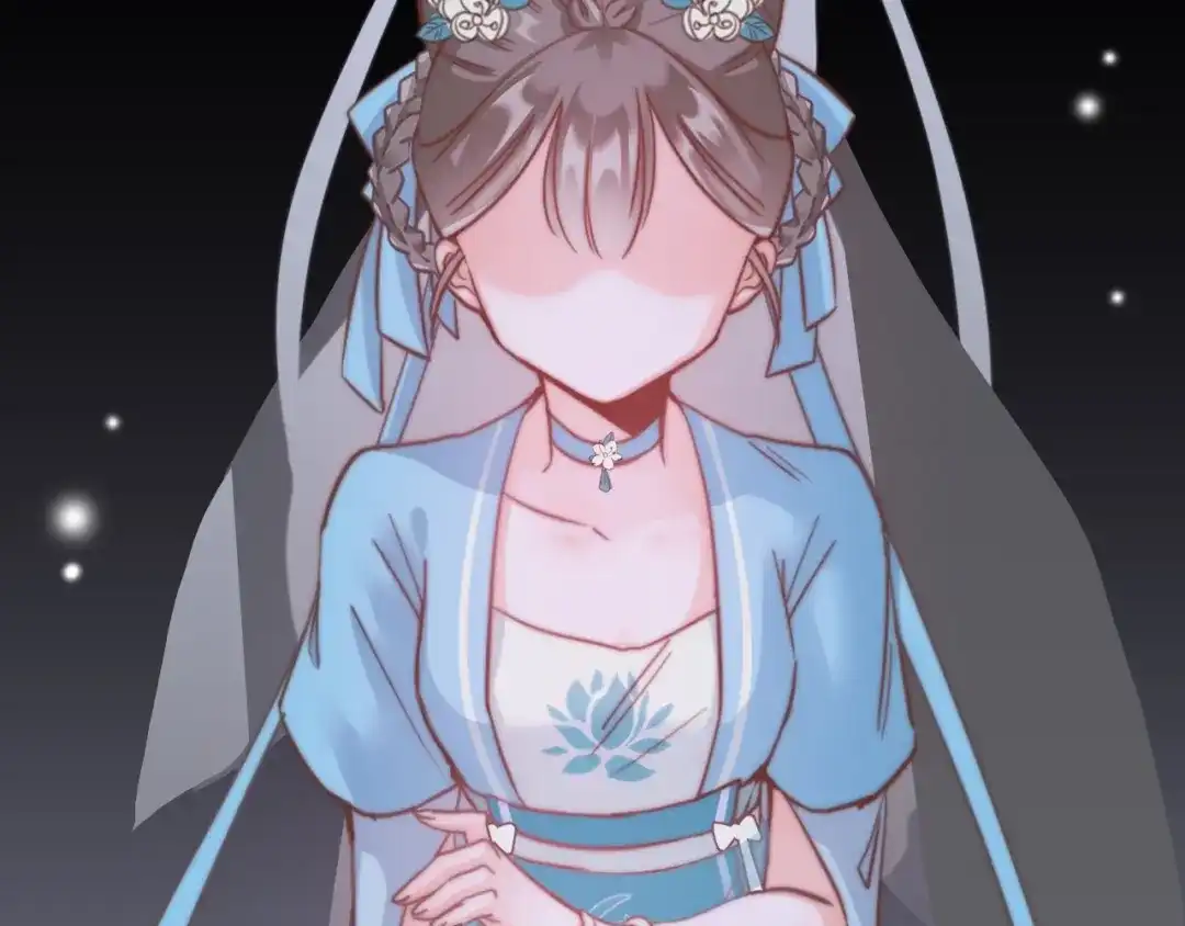 《应有长风倚碧鸢》第3话 不速之客 第87页