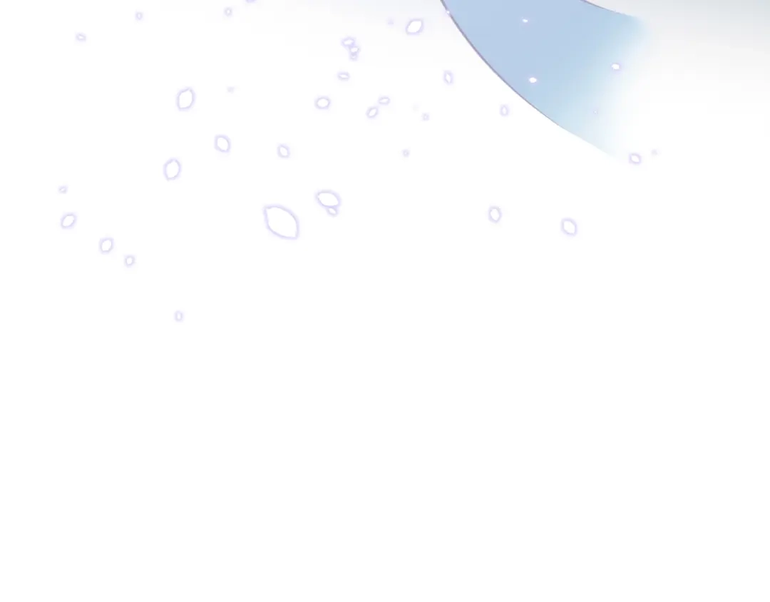 《应有长风倚碧鸢》第3话 不速之客 第100页