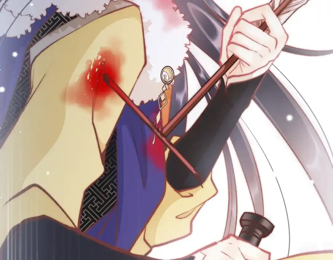 《应有长风倚碧鸢》第31话 归期 第29页
