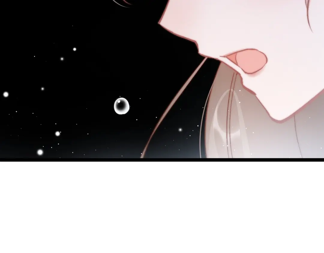 《应有长风倚碧鸢》第31话 归期 第37页