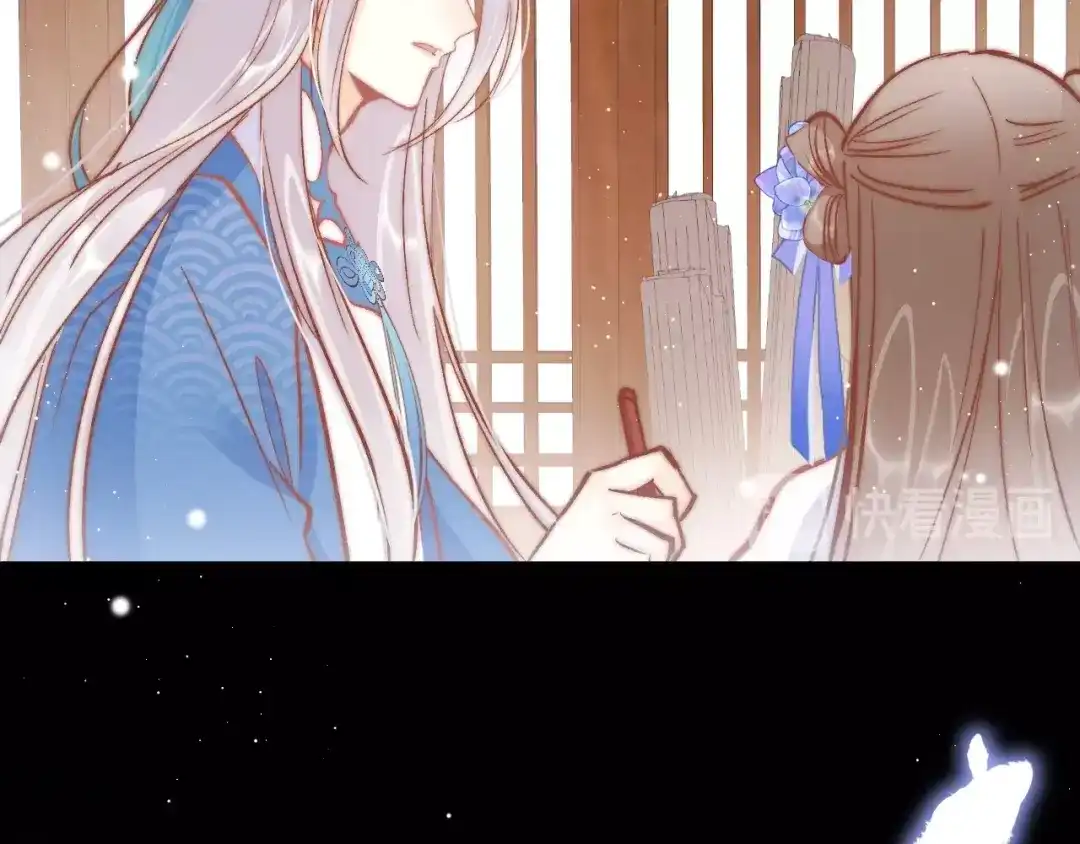 《应有长风倚碧鸢》第31话 归期 第113页