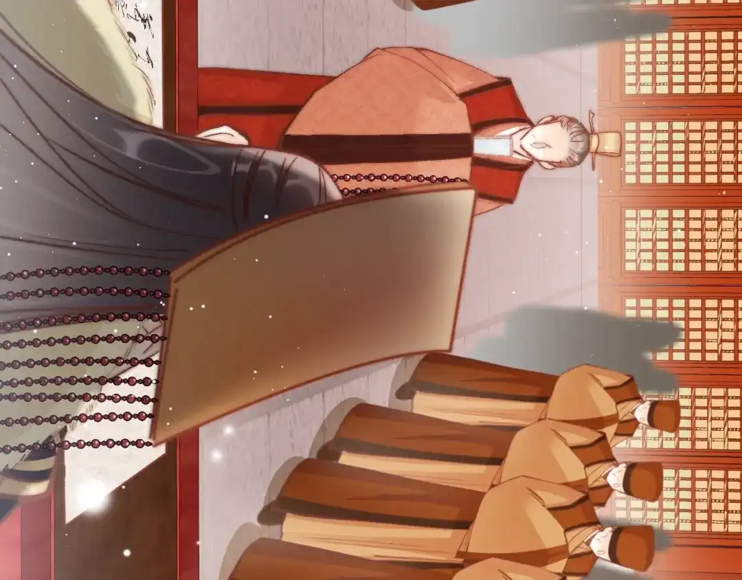 《应有长风倚碧鸢》第31话 归期 第134页