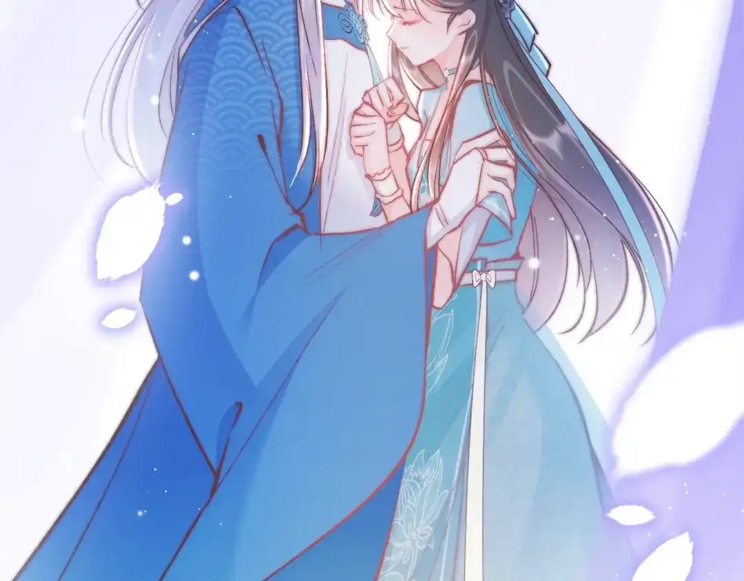 《应有长风倚碧鸢》第31话 归期 第48页