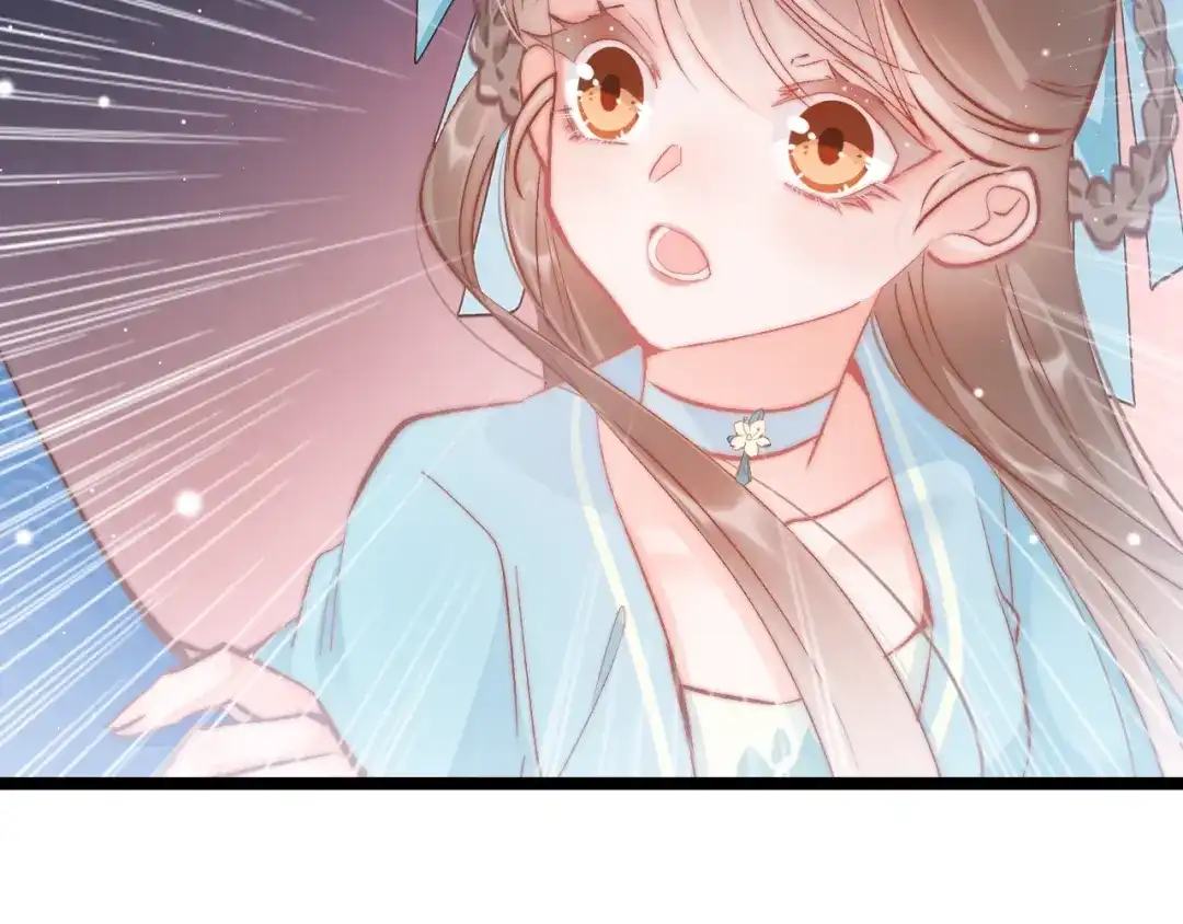 《应有长风倚碧鸢》第31话 归期 第23页