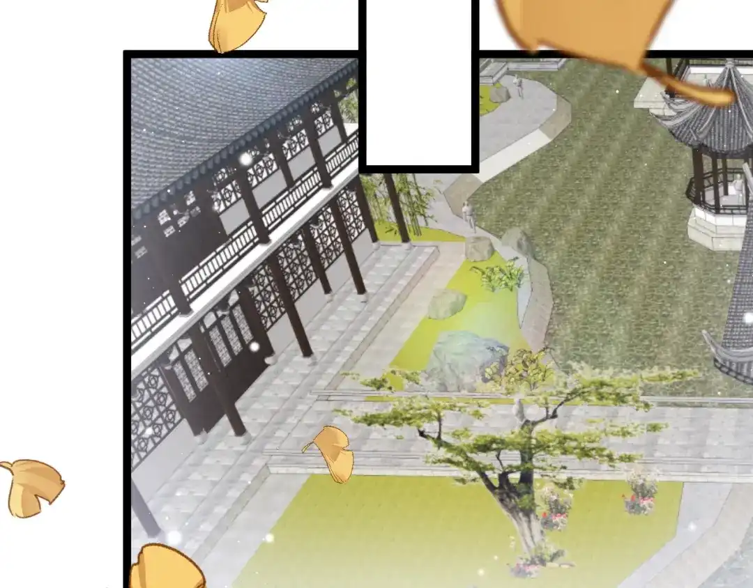 《应有长风倚碧鸢》第31话 归期 第52页
