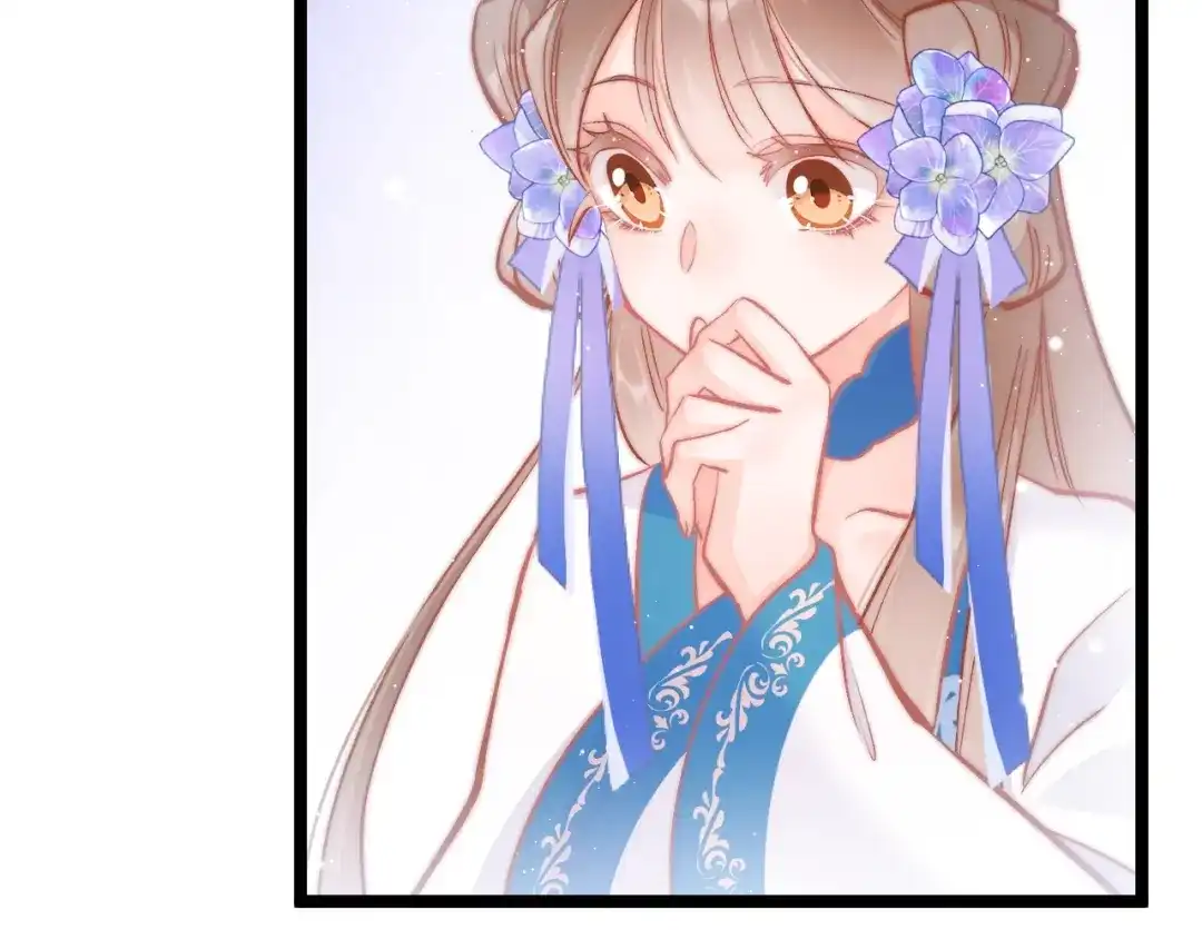 《应有长风倚碧鸢》第31话 归期 第111页