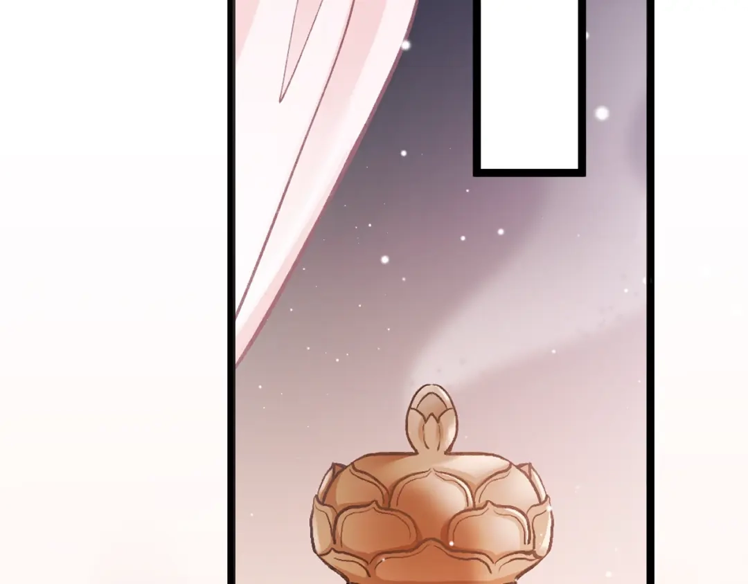 《应有长风倚碧鸢》第31话 归期 第96页