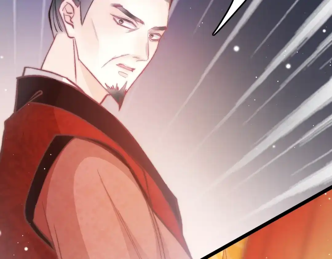 《应有长风倚碧鸢》第31话 归期 第147页