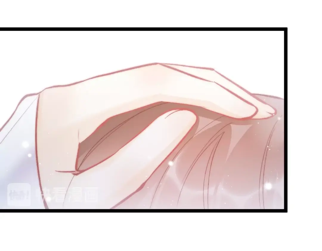 《应有长风倚碧鸢》第31话 归期 第43页