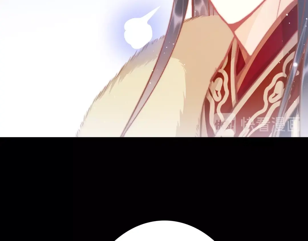 《应有长风倚碧鸢》第31话 归期 第141页