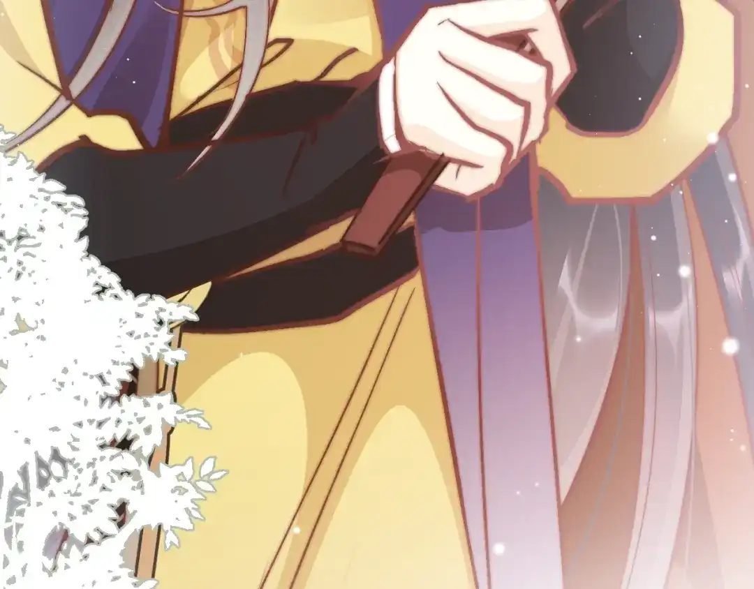 《应有长风倚碧鸢》第31话 归期 第78页