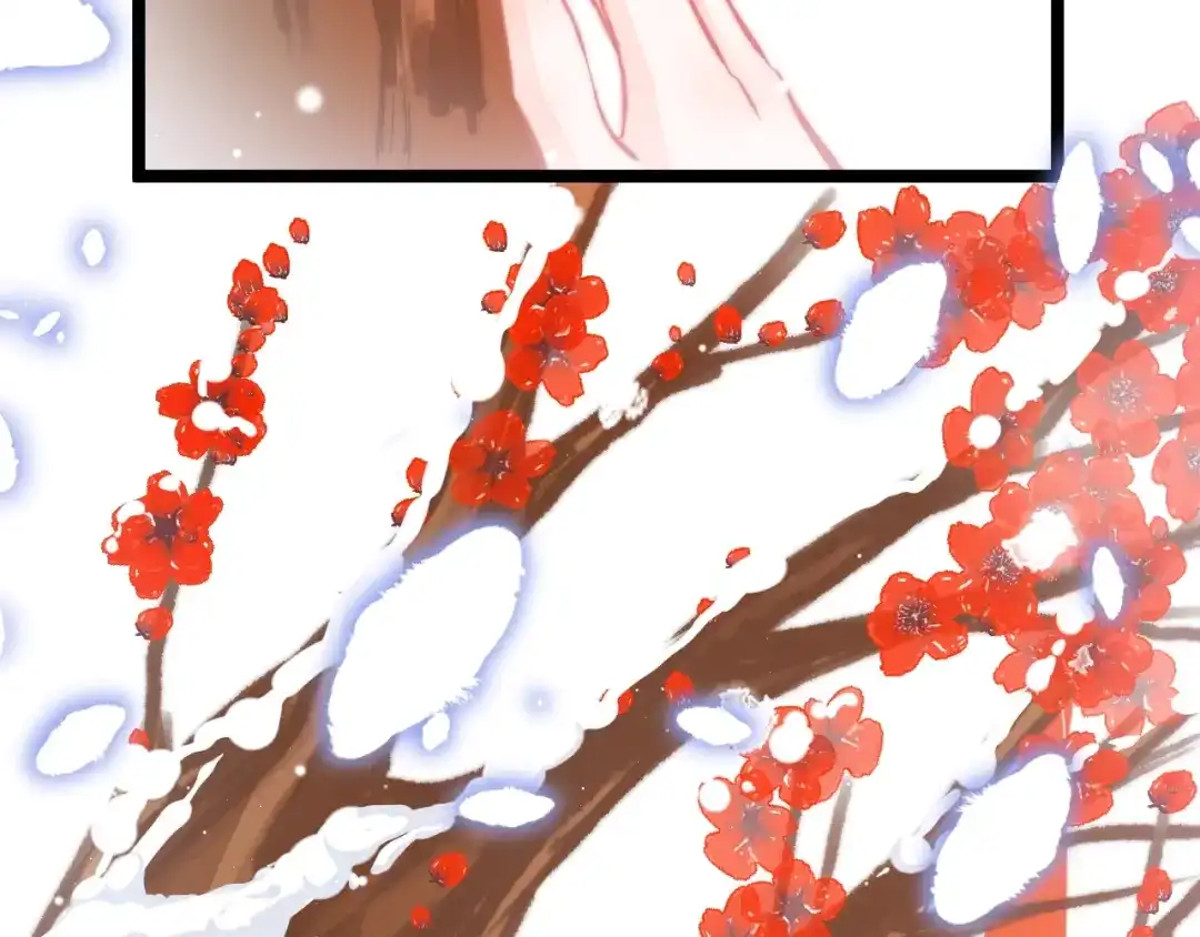 《应有长风倚碧鸢》第31话 归期 第81页