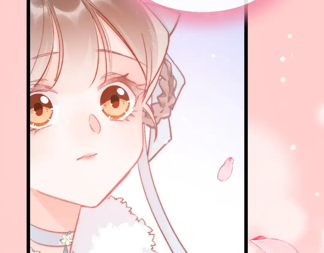 《应有长风倚碧鸢》第31话 归期 第59页