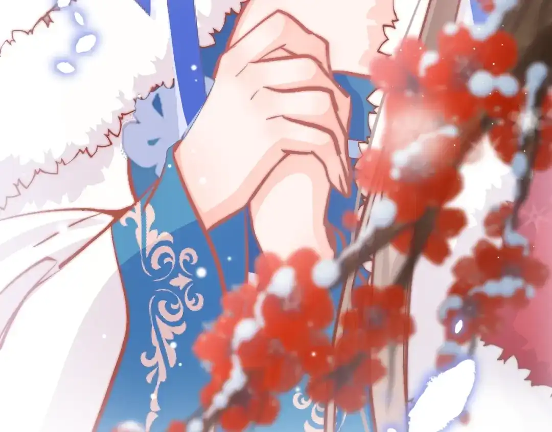 《应有长风倚碧鸢》第31话 归期 第88页