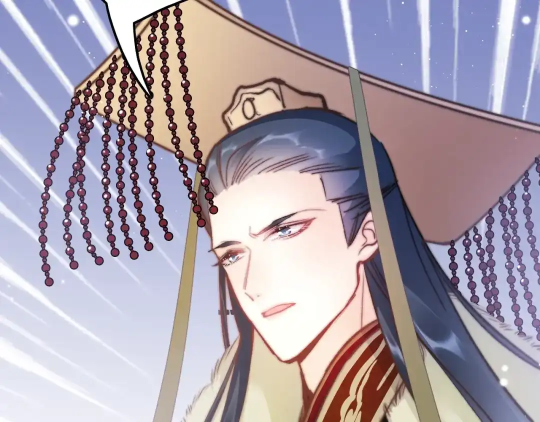《应有长风倚碧鸢》第31话 归期 第144页