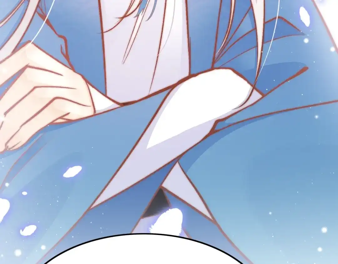 《应有长风倚碧鸢》第31话 归期 第109页