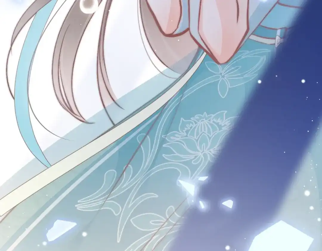 《应有长风倚碧鸢》第31话 归期 第41页