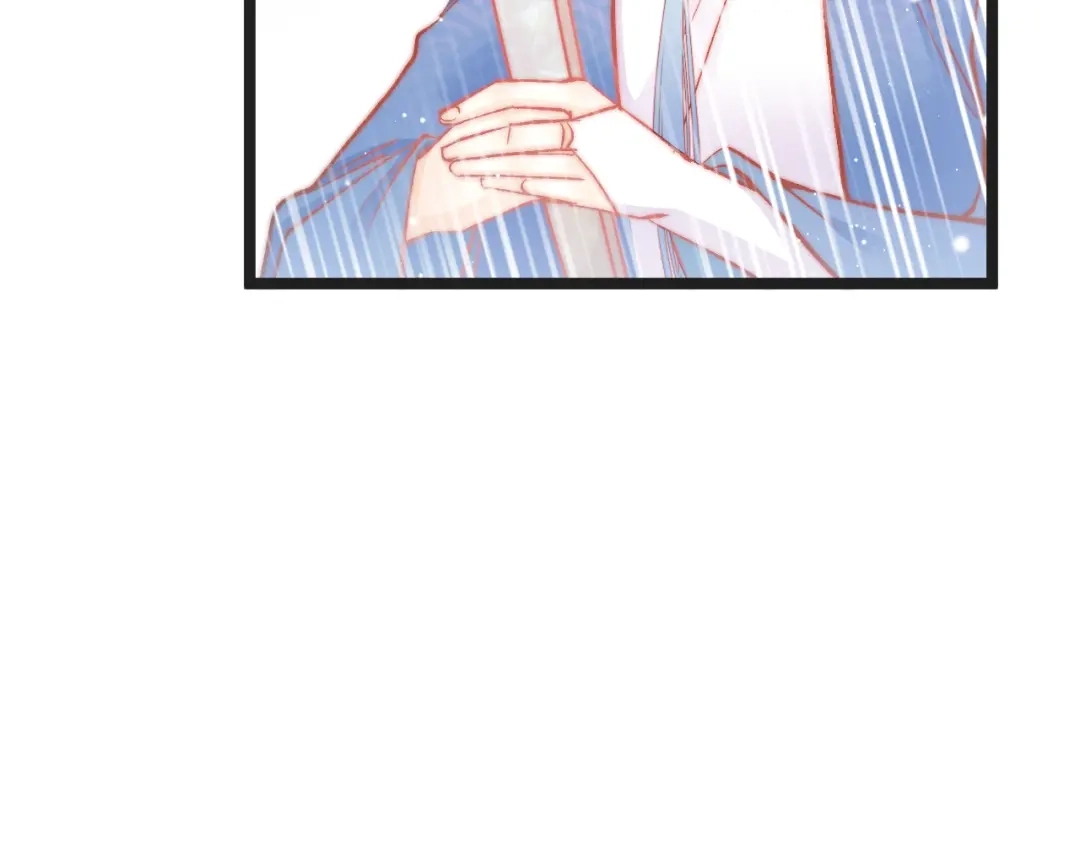 《应有长风倚碧鸢》第31话 归期 第138页