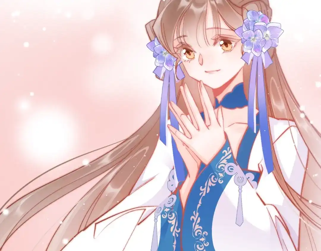 《应有长风倚碧鸢》第31话 归期 第124页