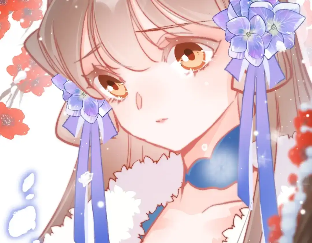 《应有长风倚碧鸢》第31话 归期 第87页