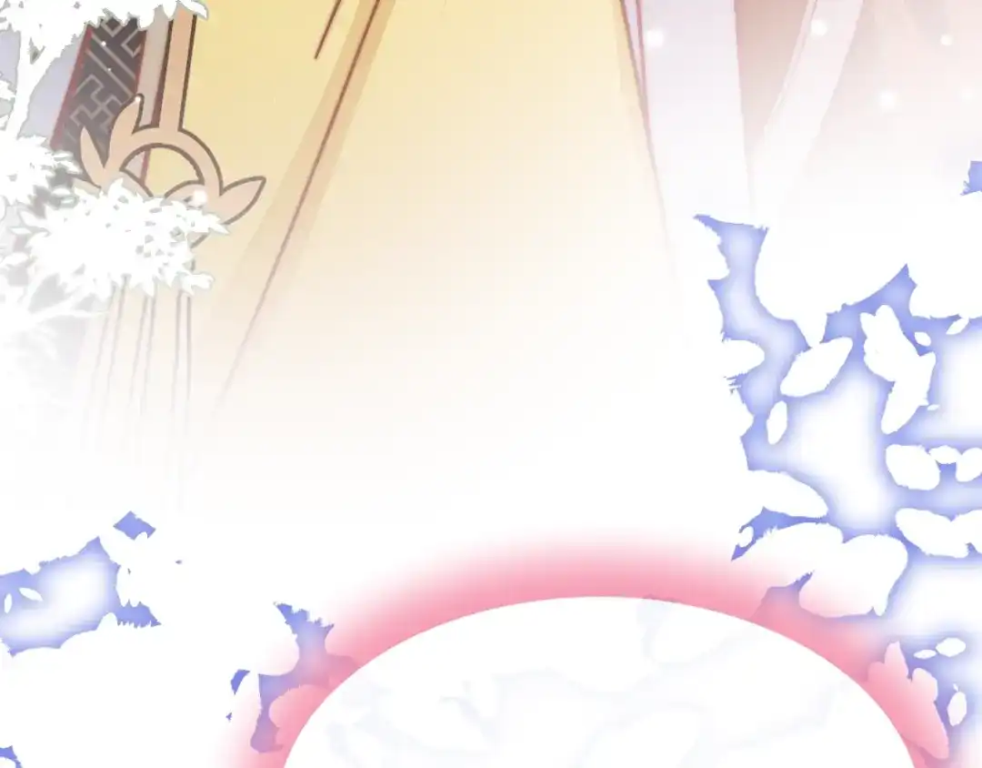 《应有长风倚碧鸢》第31话 归期 第79页