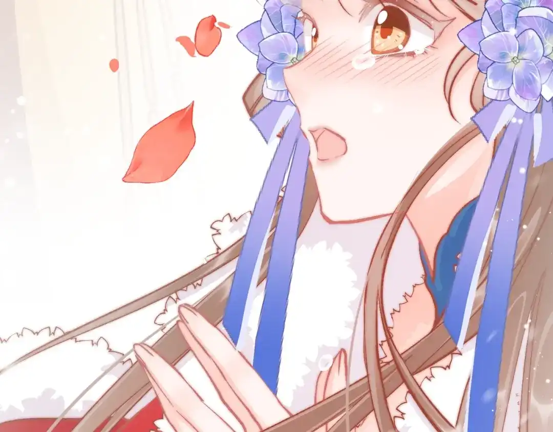 《应有长风倚碧鸢》第32话 归来 第81页